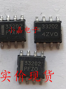 MC33202DR  MC33202DR2G 双运放芯片 可直拍 封装SOP-8
