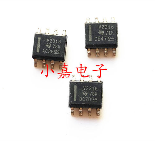 全新 TLV2316IDR 封装SOP8 丝印V2316 仪表运放芯片 质量保证