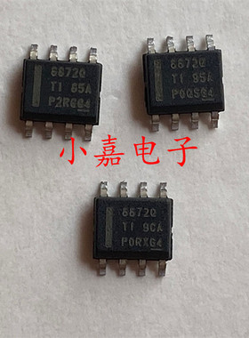 DRV8872DDARQ1 丝印8872Q 封装SOP8 电机驱动芯片 质量保证