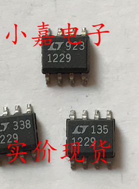 LT1229CS8 LT1229 封装SOP8 电流反馈放大器 质量保证 包上机