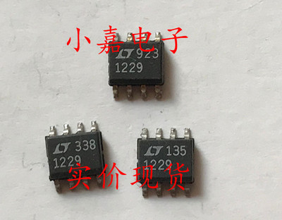 LT1229CS8 LT1229 封装SOP8 电流反馈放大器 质量保证 包上机