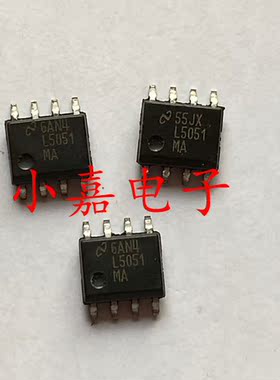 全新 LM5051MA NSL5051M LM5051 封装SOP8 质量保证