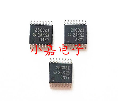 AM26C32IPWR质量保证包上机