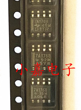 7A176B SN75ALS176BDR SN75ALS176 收发器芯片 封装SOP8 质量保证