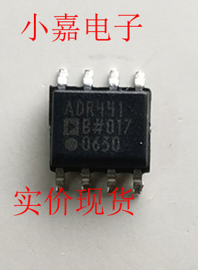 ADR441BR ADR441B ADR441BRZ 原装拆机贴片 封装SOP8  现货可直拍