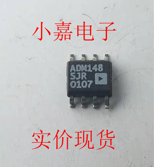 ADM1485JR ADM1485AR ADM1485贴片封装SOP8现货可直拍