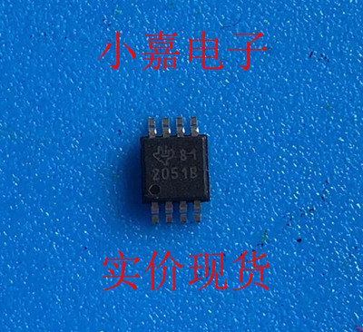 全新 TPS2051BDGNR 丝印2051B 封装MSOP8 配电开关 负载驱动器