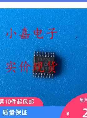 AD1022A1RQ AD1022AR 封装SSOP16 进口拆机 现货可直拍