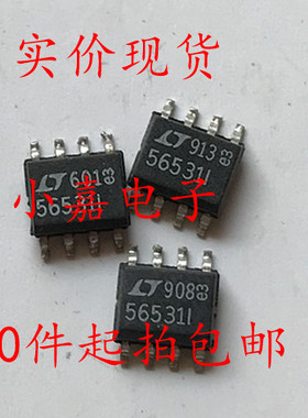 LTC1565-31IS8 LT56531I 线性相位低通滤波器 可直拍 SOP8封装