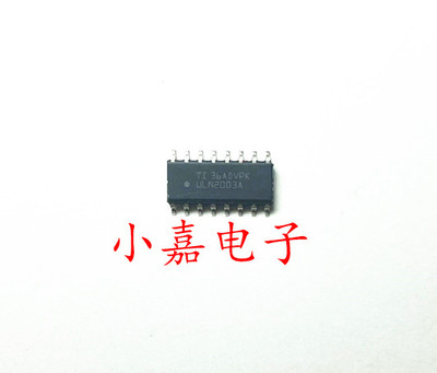 ULN2003ADR ULN2003A 达林顿晶体管阵列 封装SOP16（发5只）
