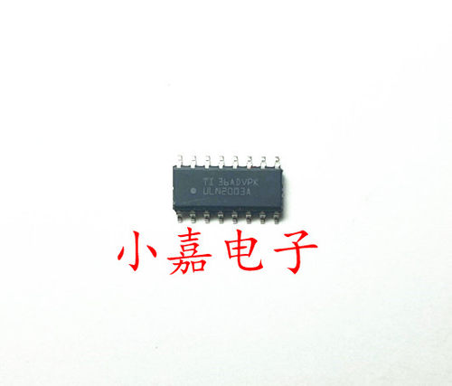 ULN2003ADR ULN2003A 达林顿晶体管阵列 封装SOP16（发5只）