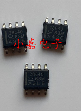 全新  UCC28C40DR 丝印28C40  封装SOP8 开关电源控制器 质量保证