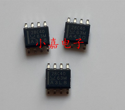 全新  UCC28C40DR 丝印28C40  封装SOP8 开关电源控制器 质量保证