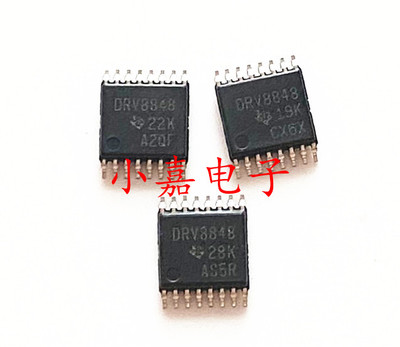 DRV8848PWPR质量保证包上机
