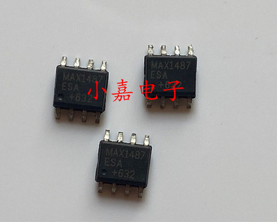 全新 MAX1487 MAX1487ESA SOP8 MAX1487CSA收发器芯片 质量保证