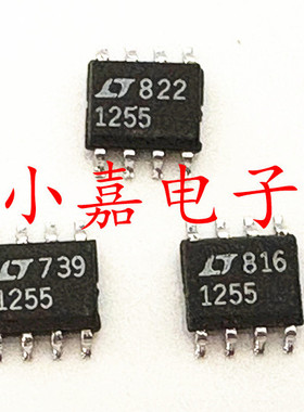 LTC1255CS8 LT1255 双高边MOSFET驱动器 封装SOP8 质量保证