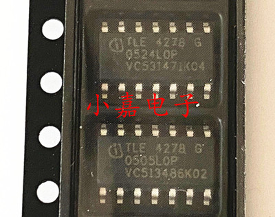 TLE4278G TLE4278 SOP-14 汽车电脑板芯片 质量保证 包上机