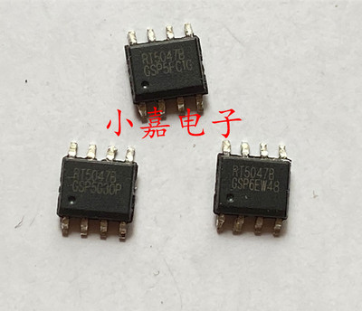RT5047B RT5047BGSP 封装SOP8 电源管理芯片  质量保证