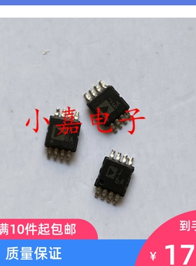 AD8310ARM AD8310 封装MSOP8 丝印J6A 对数放大器 质量保证