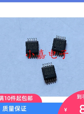 MAX2645EUB MAX2645EUB+T 封装MSOP10 质量保证