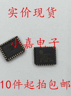 AM29F010B-120JC AM29F010B PLCC-32 全新
