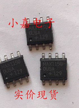 MAX11500USA MAX11500 MAX1150 SOP-8 标清视频滤波器 现货可直拍
