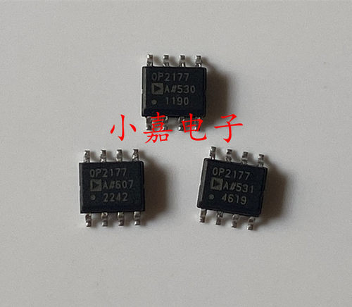 全新 OP2177ARZ OP2177AR OP2177 封装SOP8 运算放大器 质量保证