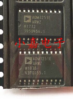 全新 ADM3251EARWZ ADM3251  封装SOP20 RS-232线路驱动器 包上机