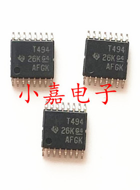 TL494 TL494C TL494CPWR 丝印T494 封装TSSOP16 质量保证 包上机