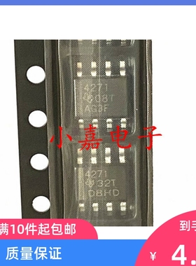 THS4271DR 丝印4271 超快超低失真高速放大器 封装SOP8 质量保证