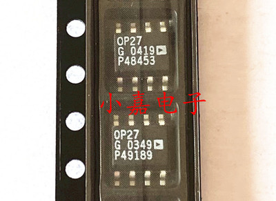 OP27GSZ质量保证包上机