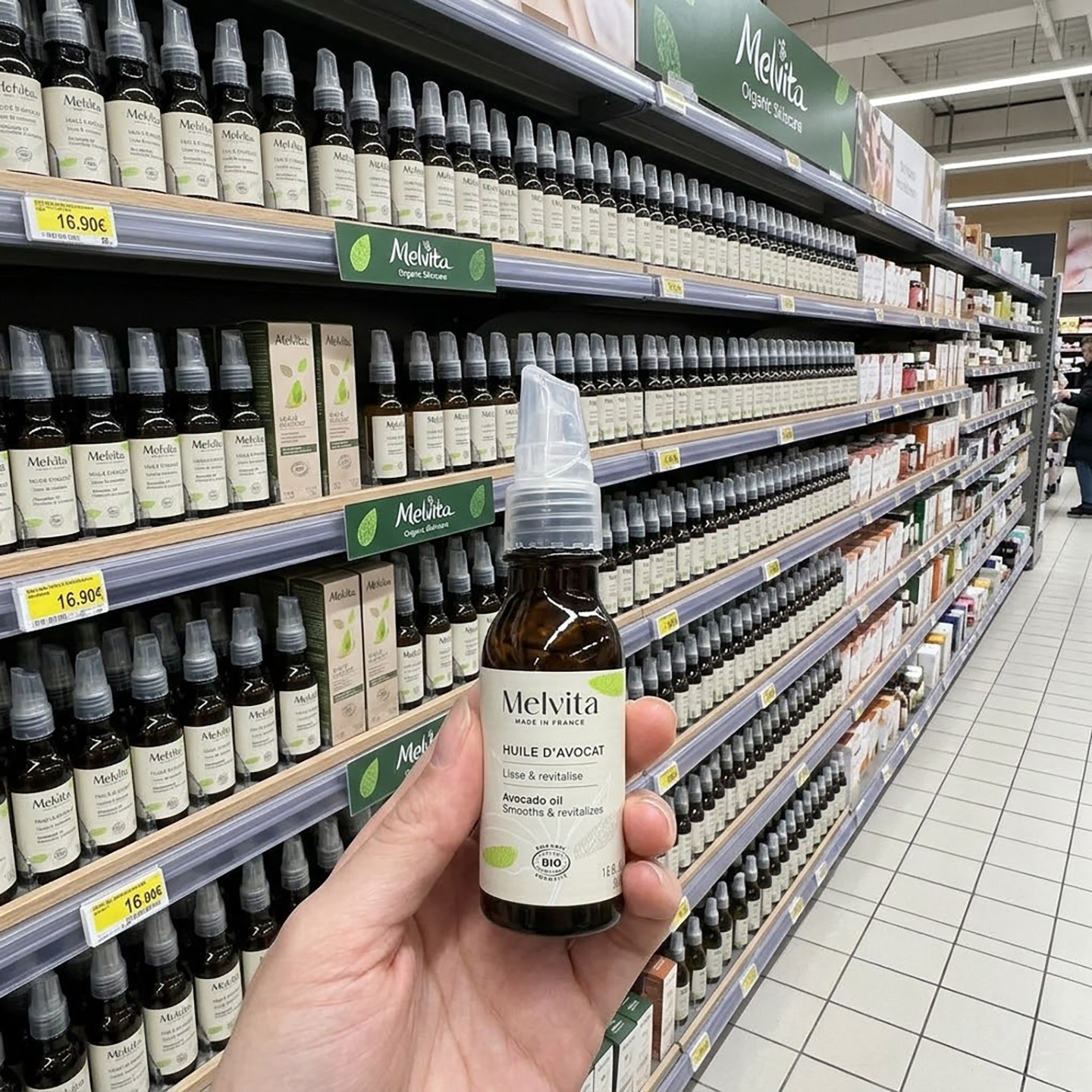 法国原装Melvita蜜葳特牛油果眼部精华油强化紧致滋润细纹50ml