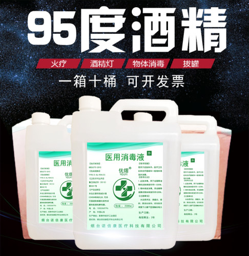 熠度维修保养价格 熠度维修保养图片 星期三