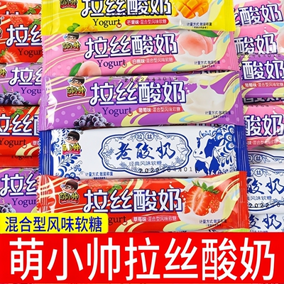 萌小帅拉丝酸奶390g老酸奶