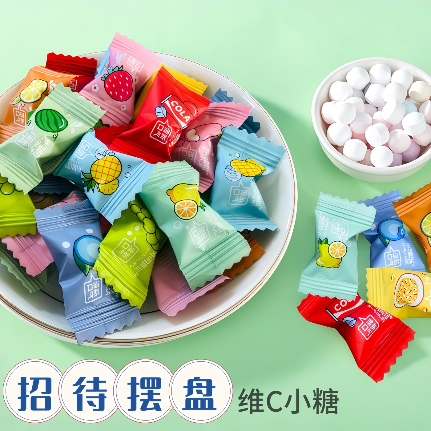 小可奥拉无糖维c糖果散装