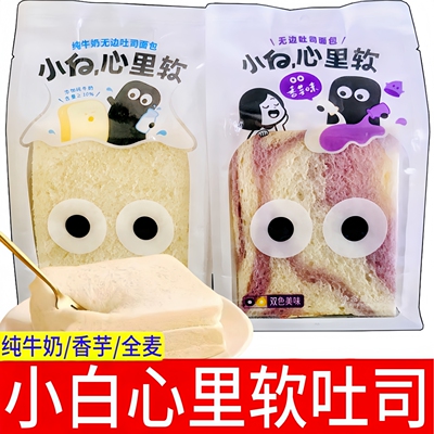 小白心里软无边吐司面包85g袋装代餐早餐小吃软软的切片面包零食