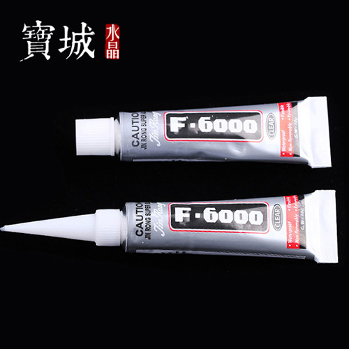 强力胶水粘珍珠粘耳环