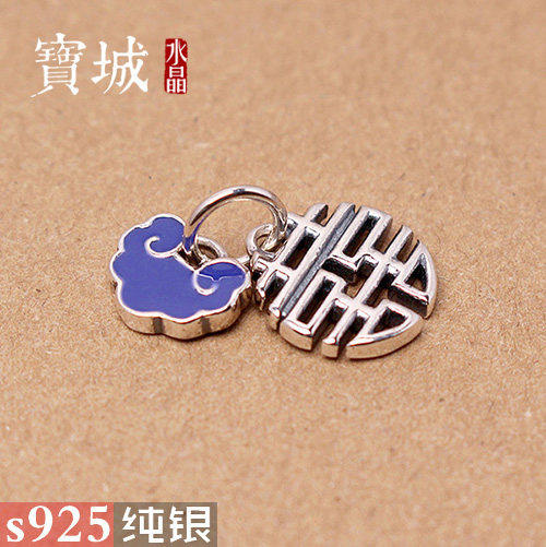 diy滴胶如意锁水晶手串银饰品