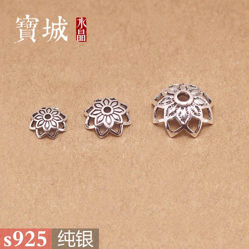 纯银荷花花托【支持鉴定】图片
