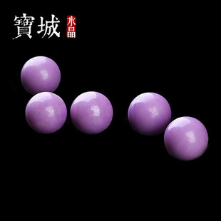 天然无优化紫云母散珠圆珠多宝手串DIY水晶手链项链饰品配饰材料