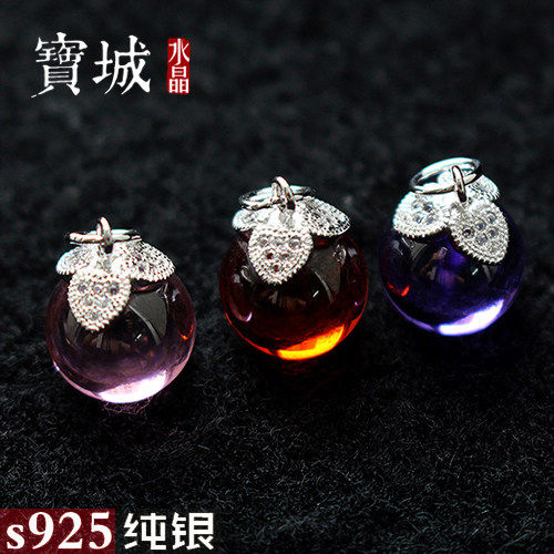 s925纯银镶钻三叶草挂件吊坠diy水晶手链项链银饰品配饰配件材料