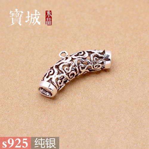 diy纯银镂空祥云纹草莓晶弯管