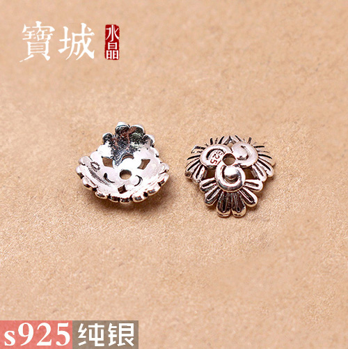 diy纯银复古水晶手链配饰花托