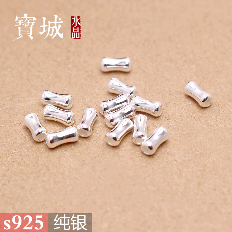 【支持鉴定】纯银竹节隔珠