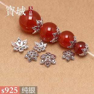 s925纯银复古六瓣花花托花帽隔片 DIY手工水晶手链银饰品泰银配件