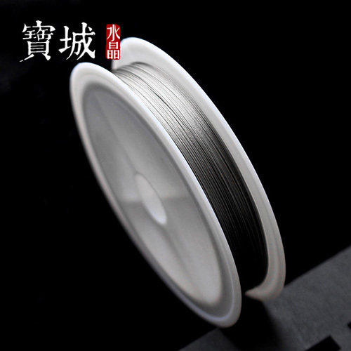 DIY穿珠工具 钢丝线铜丝线 手链串珠引线引针 佛珠珍珠珠宝饰品线