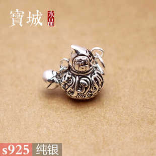 泰银配件diy水晶手链饰品配饰 s925纯银福字六字真言葫芦铃铛挂件