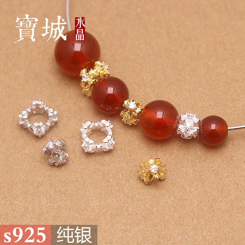 s925纯银镶钻锆石连体克罗十字隔珠 DIY手工白水晶手链饰品银配件
