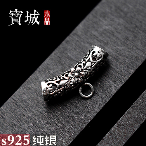 diy纯银镂空心形雕花水晶弯管