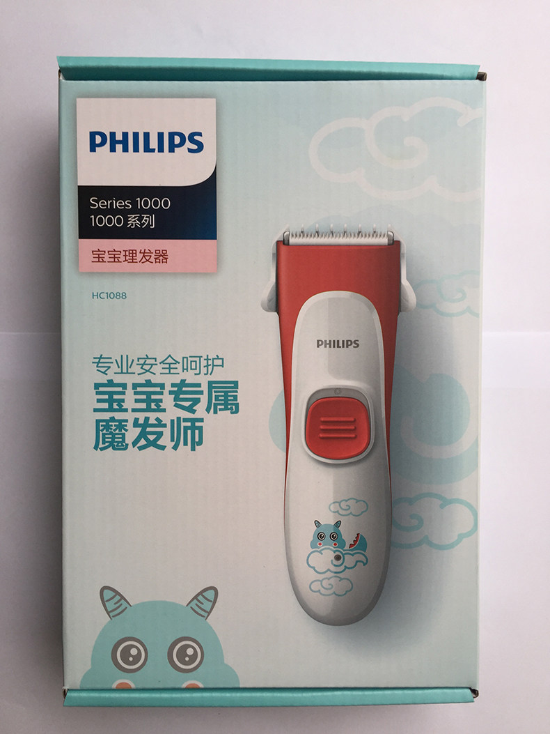 飞利浦婴儿童理发器电推剪宝宝剃头电动 剃头刀 HC108810661099|ruв категории подгузник/шампунь/вскармливать/тележка кроватью, парикмахерская/маникюрные ножницы/термометр ежедневный уход небольших товаров и т.д., Детка, парикмахерская - от Buy2taobao.com для оказания профессиональной услуги покупки агента Taobao